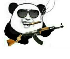 熊猫人  吸烟  打枪  墨镜