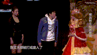 王牌对王牌 搞笑 真人秀 逗比
