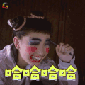 奇门遁甲 周冬雨 哈哈哈 开心 soogif soogif出品