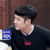 王嘉尔 GOT7 纠结 可爱