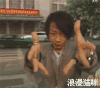 魔术 明星 刘谦 搞笑