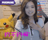 LOL 约不约