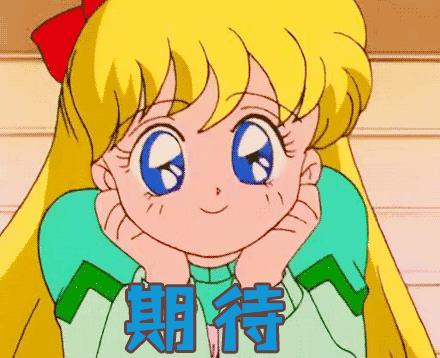喝茶GIF表情图_期待表情_期待GIF动图-SOO大哥包民国期待动态图片