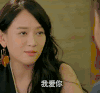 陈乔恩 美女 女神 可爱 迷人