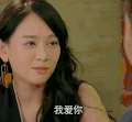 陈乔恩 美女 女神 可爱 迷人