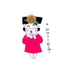 女人 恶心 搞笑 蜜蜂