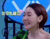 姐姐好饿第二季 小s 这你也能忍