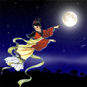 嫦娥 仙女 奔月 漂亮