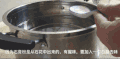 石花膏 制作 soogif soogif出品 美食 好吃的