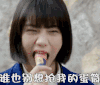 请回答1988