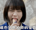 请回答1988