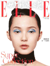 时尚 美女 迷人 可爱