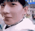 杨洋 帅气 型男范 微笑