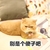 猫咪 斗图 别是个傻子 疑惑 搞笑 讯飞