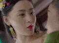 张天爱 美女 古装 红嘴唇