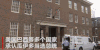 委内瑞拉 政变 新闻 报导 现场 国际