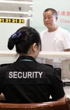 机场 安检 背影 工作人员 写真 现场