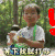 宋民国 可爱 呆萌 斗图 等下我就打你