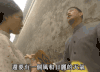 似水年华 电视剧 黄磊