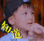 亮仔 帅气 萌 知道