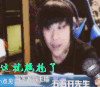 LOL 卢本伟 这就很尴尬了