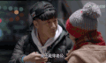 高兴 亲吻 好先生 孙红雷