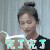 青春环游记 吴谨言 完了完了 搞怪