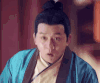 吃惊 四德 搞笑 杨名 极品家丁 演员 电视剧 表情包