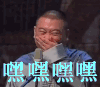 郭德纲 表演 搞笑 相声