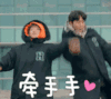 开心 牵手手 举重妖精金福珠 李晟京 南柱赫