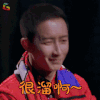 这就是街舞 韩庚 很溜啊 王者荣耀 soogif soogif出品