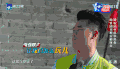 奔跑吧兄弟 陈赫 王祖蓝 黄渤 搞笑