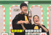 暴走法条君 谢娜 丑货 说清楚