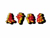 春节 旋转 漂亮 喜庆