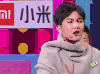 影视 小米 科技 介绍