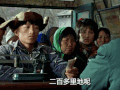 手机