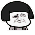 金馆长 蘑菇头 红脸蛋 你是不是喜欢我