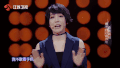 说出我的世界 吴莫愁 演讲 激动