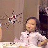 甜馨 掐腰 哼 小样 哼哼