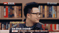 跨界 歌王 男神 可爱