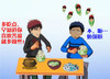 聚餐 尴尬  聊天  多吃点早知道你喜欢吃苦瓜就多做些