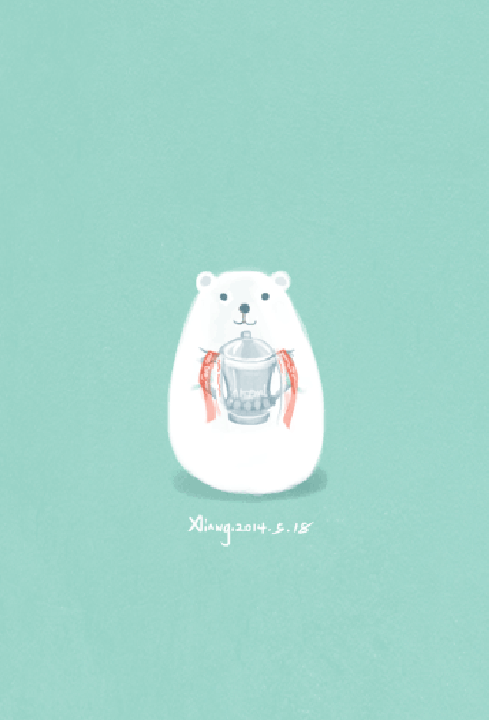 白熊 奖杯 开心 大笑