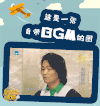 熟悉的味道 王宝强 淳朴 老实