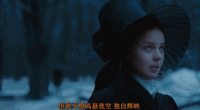 美女 帽子 大眼睛 黑色