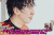 RUNNINGMAN