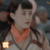 那年花开月正圆 孙俪 哎 你什么意思 生气 疑问 soogif soogif出品