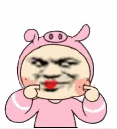 魔性 搞笑 沙雕 动态图 熊猫头
