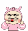 魔性 搞笑 沙雕 动态图 熊猫头