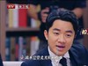 跨界歌王 王祖蓝 故事 真人秀