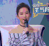 刘亦菲 可爱 迷人 美女 清新